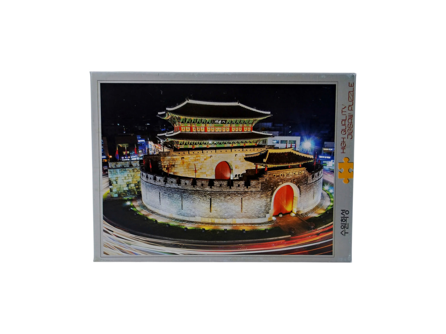 Puzzle - Vue d&