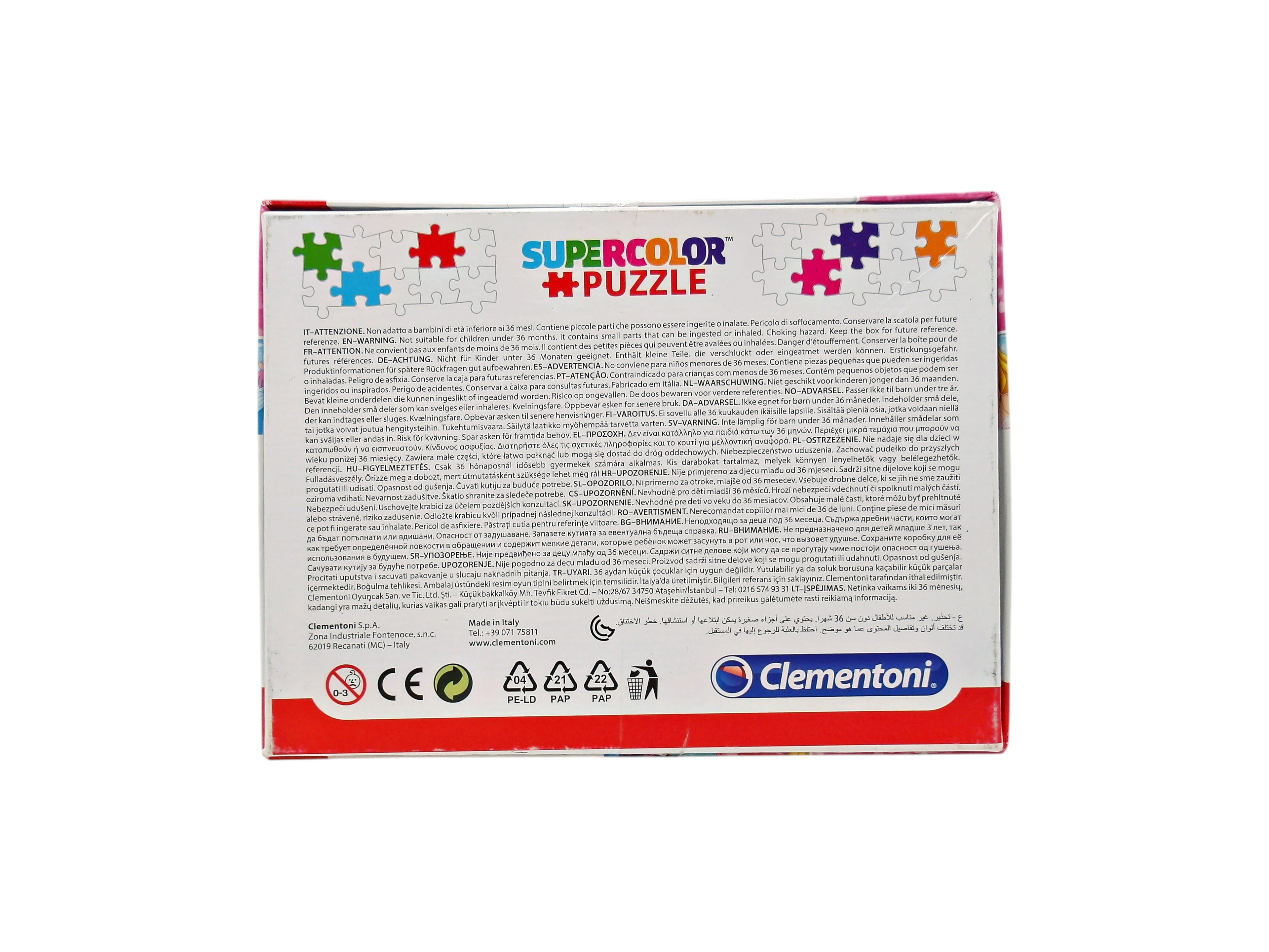 Puzzle - Disney Princesses - 30 pièces
