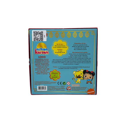 Loto - Nihao Kai-Lan