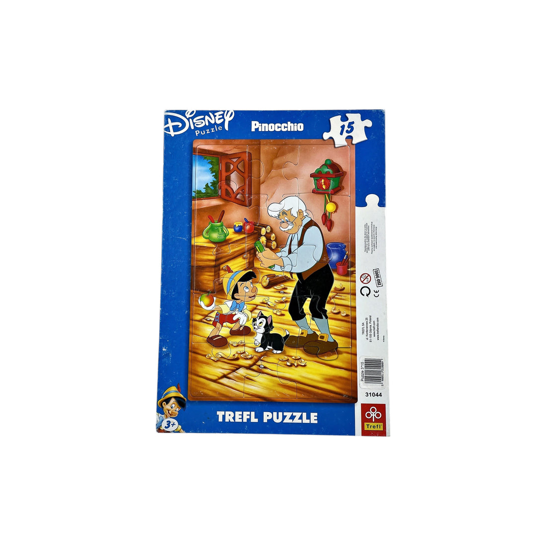 Puzzle cadre - Petit Ours Brun - 15 pièces