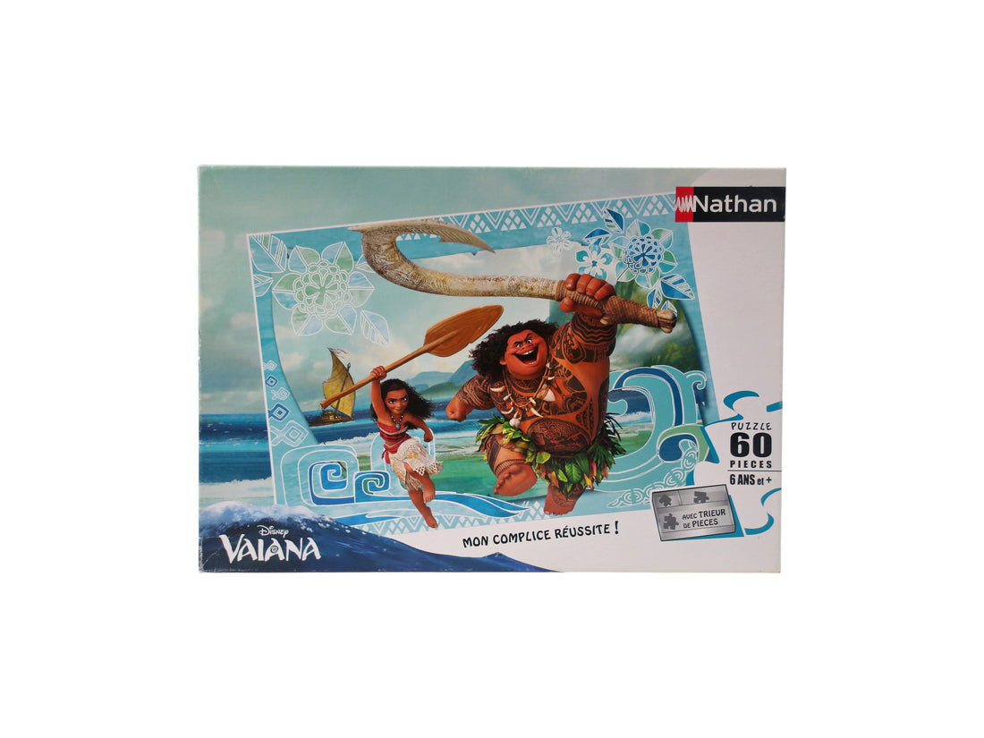 Puzzle - Vaiana  - 60 pièces