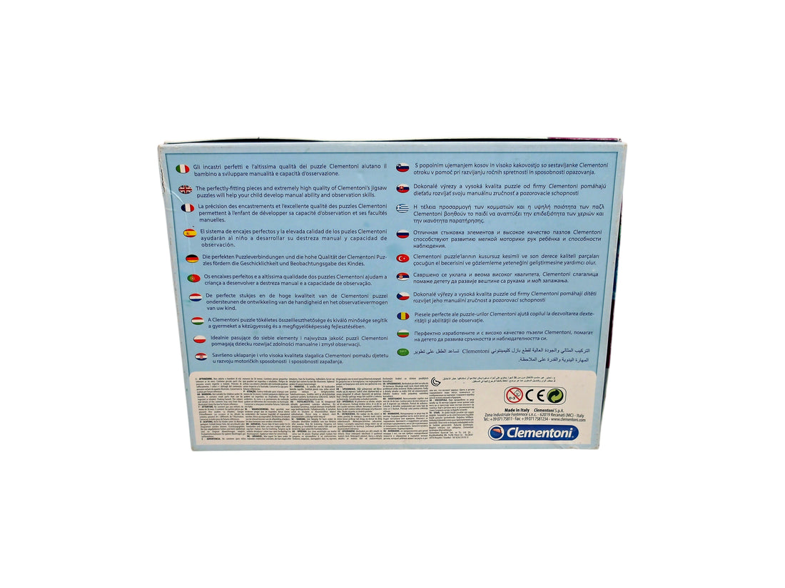 Puzzles évolutifs - Disney Princesses - x4