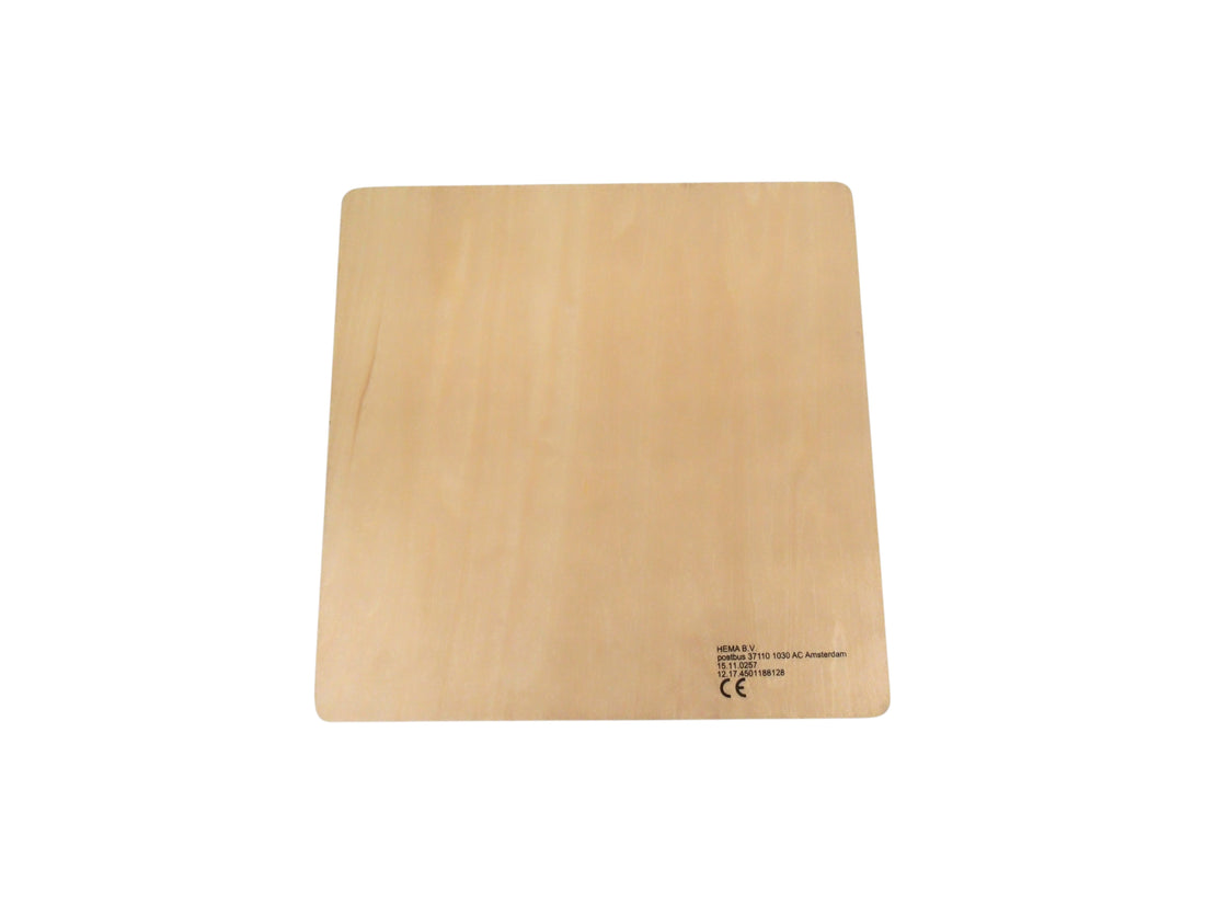 Puzzle en bois - Savane