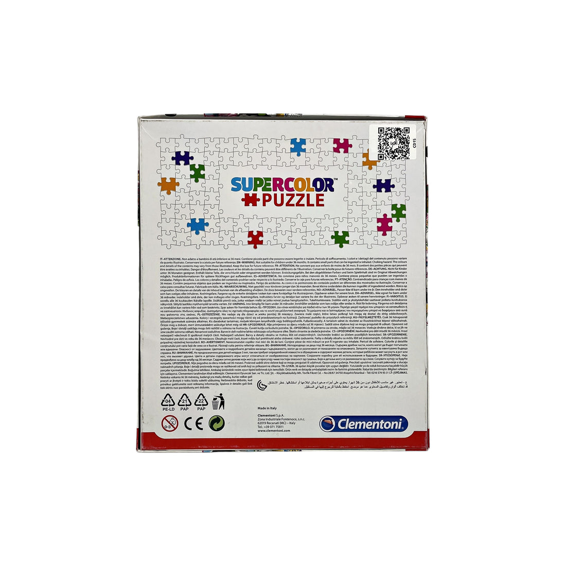 Puzzle Disney - Minnie - 2x20 pièces