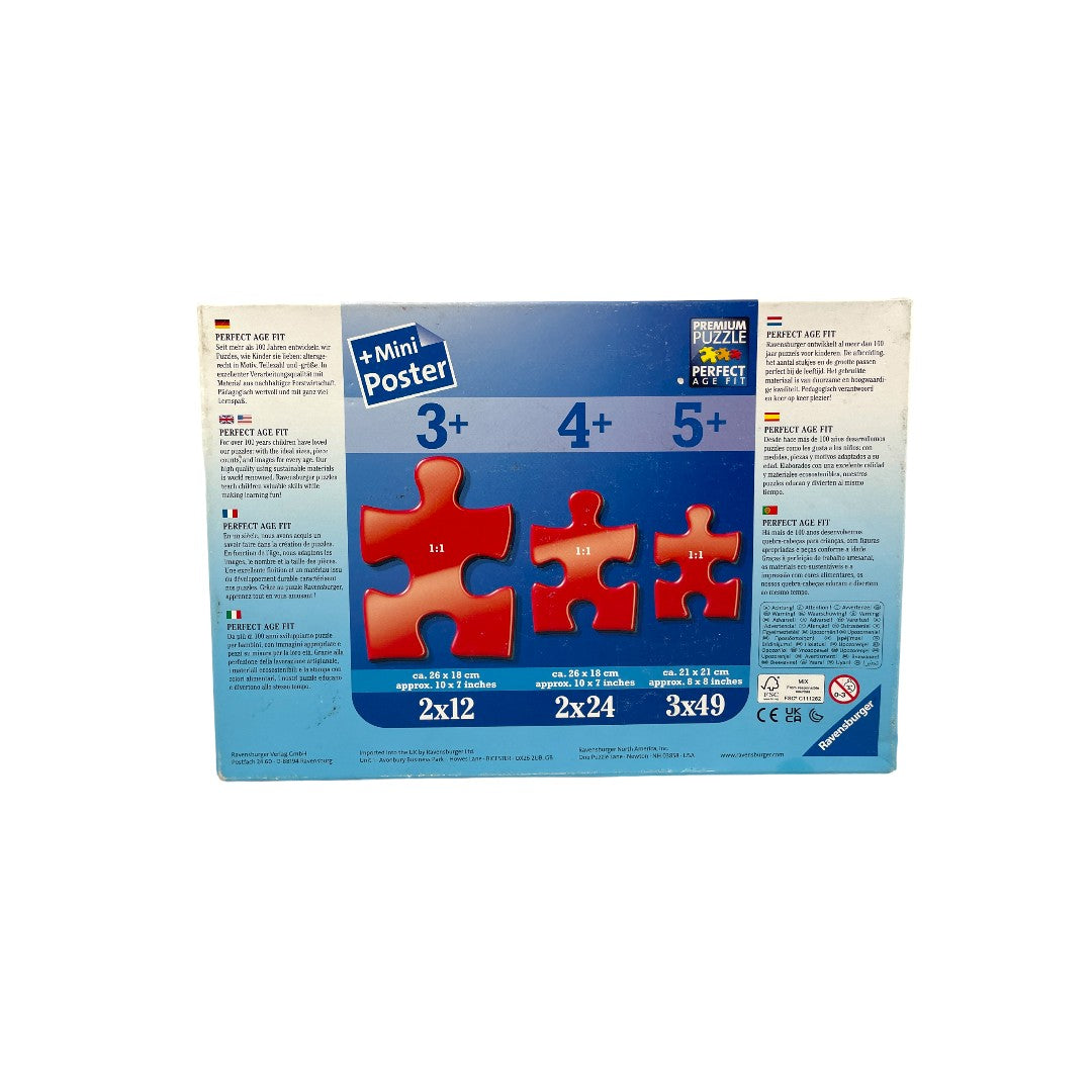 Puzzle - La Pat Patrouille - 3x49 pièces