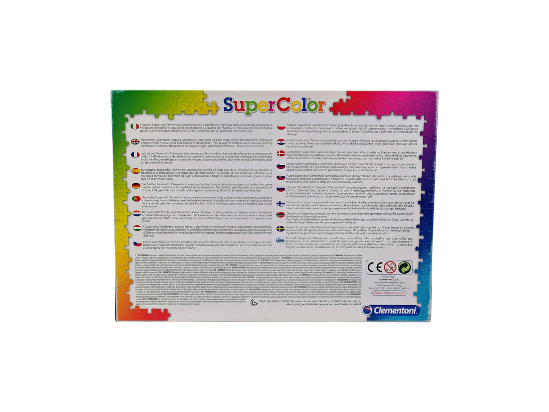 Puzzle - Bakugan - 250 pièces