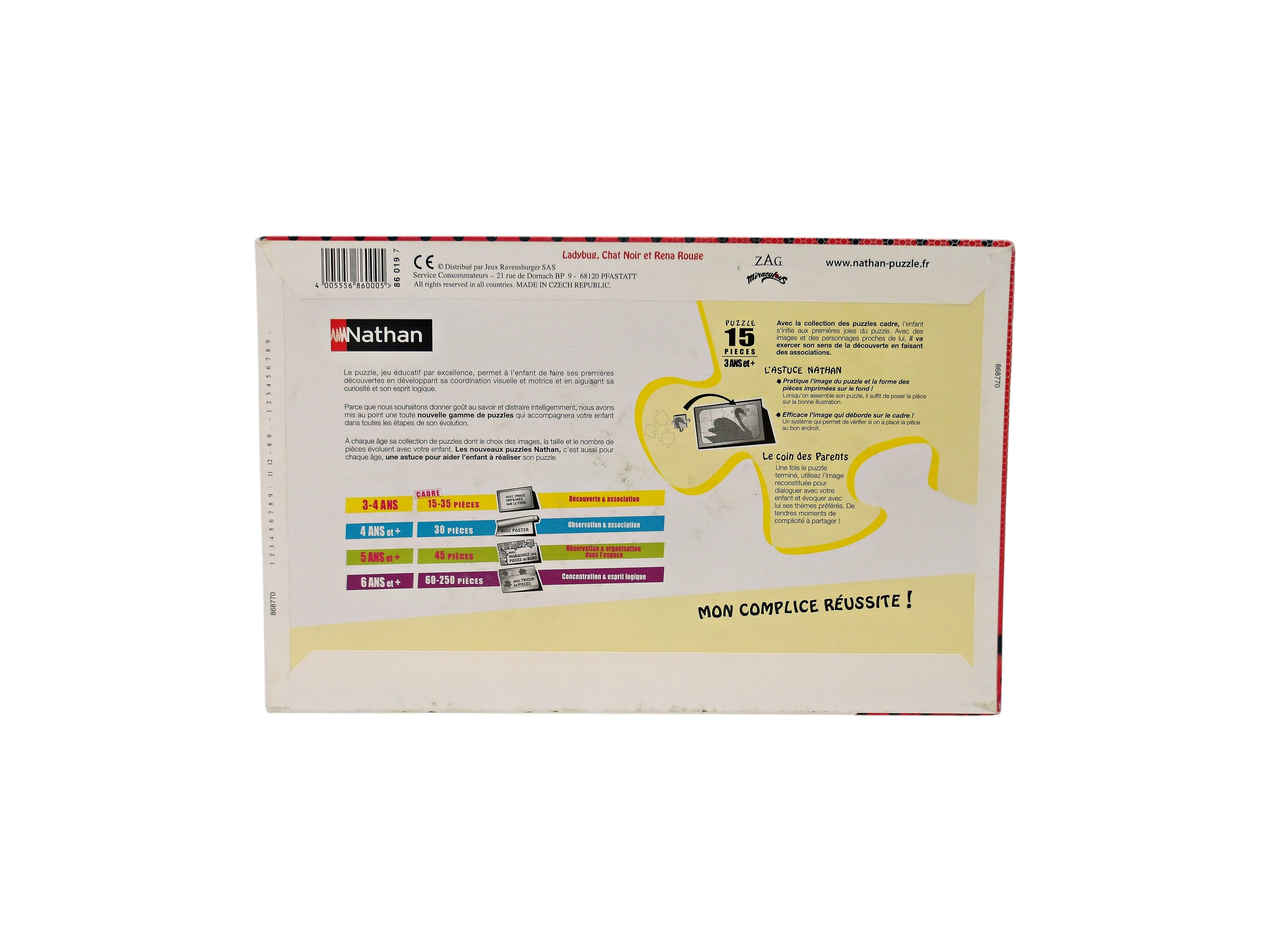 Puzzle cadre  - 15 pièces 