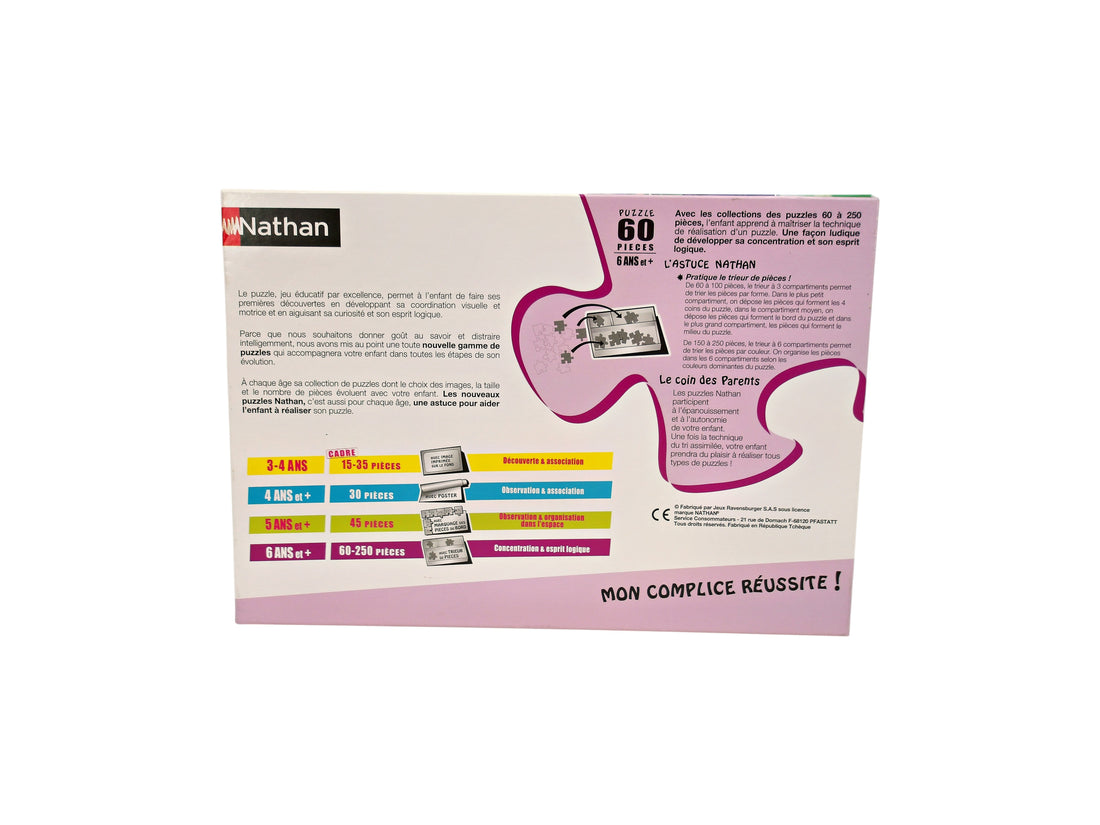 Puzzle  Pyjamasque  - 60 pièces