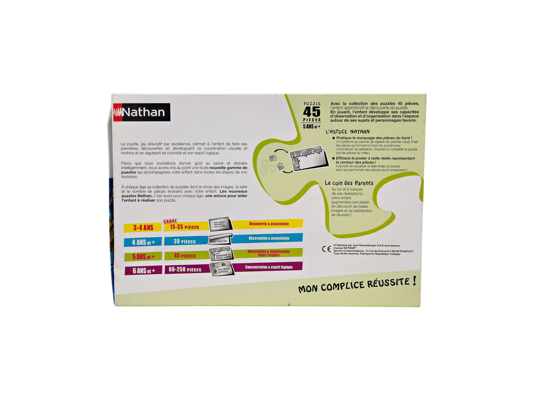 Puzzle -Pat patrouille- 45 pièces