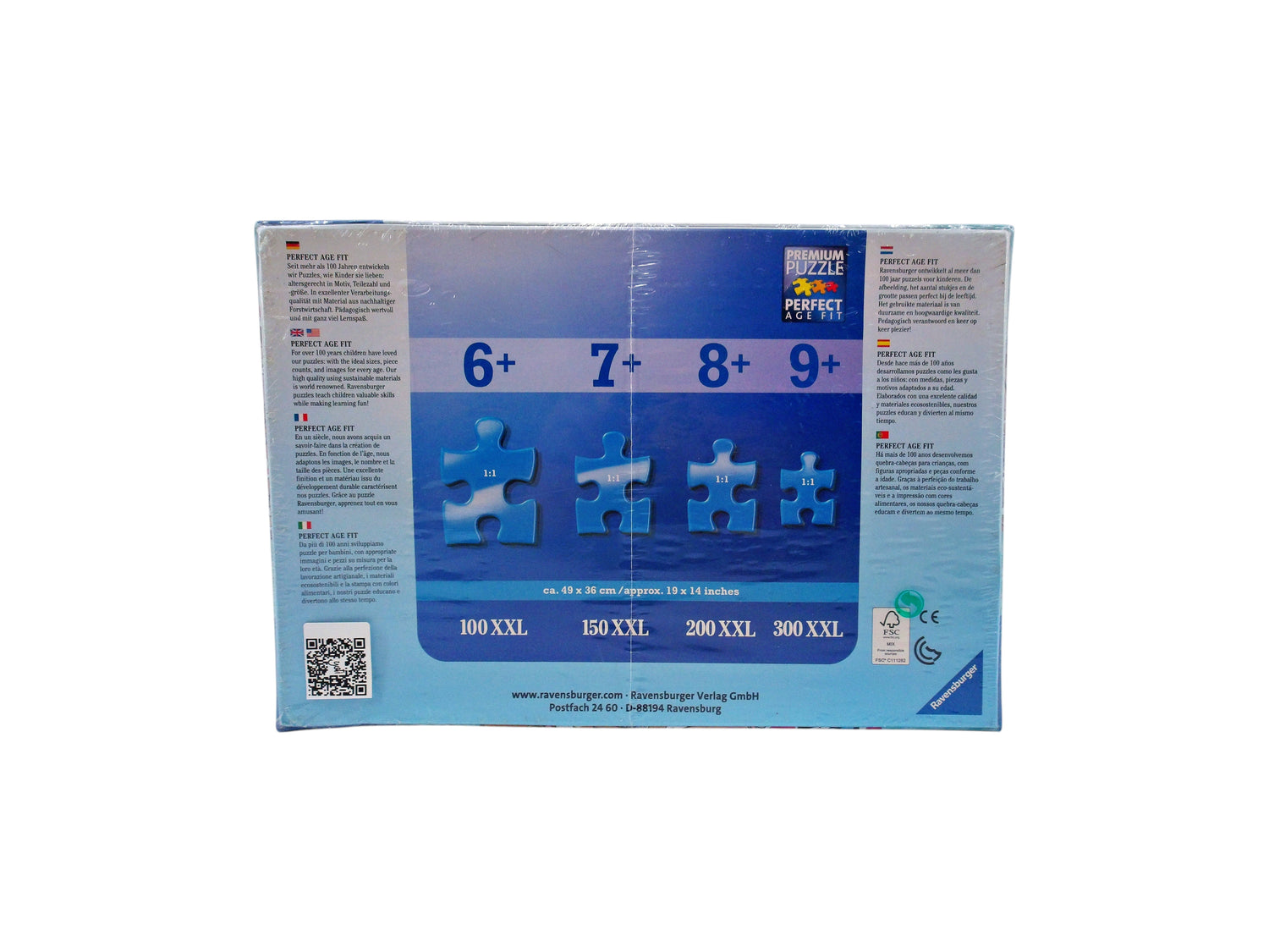 Puzzle - LOL surprise ! - 200 pièces- Édition 2019