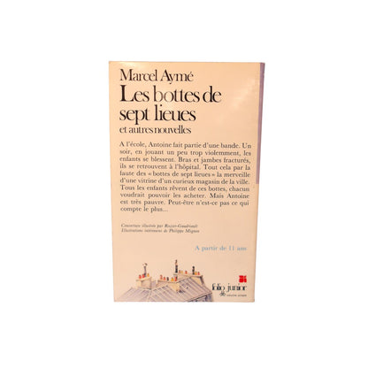 Les bottes de sept lieues