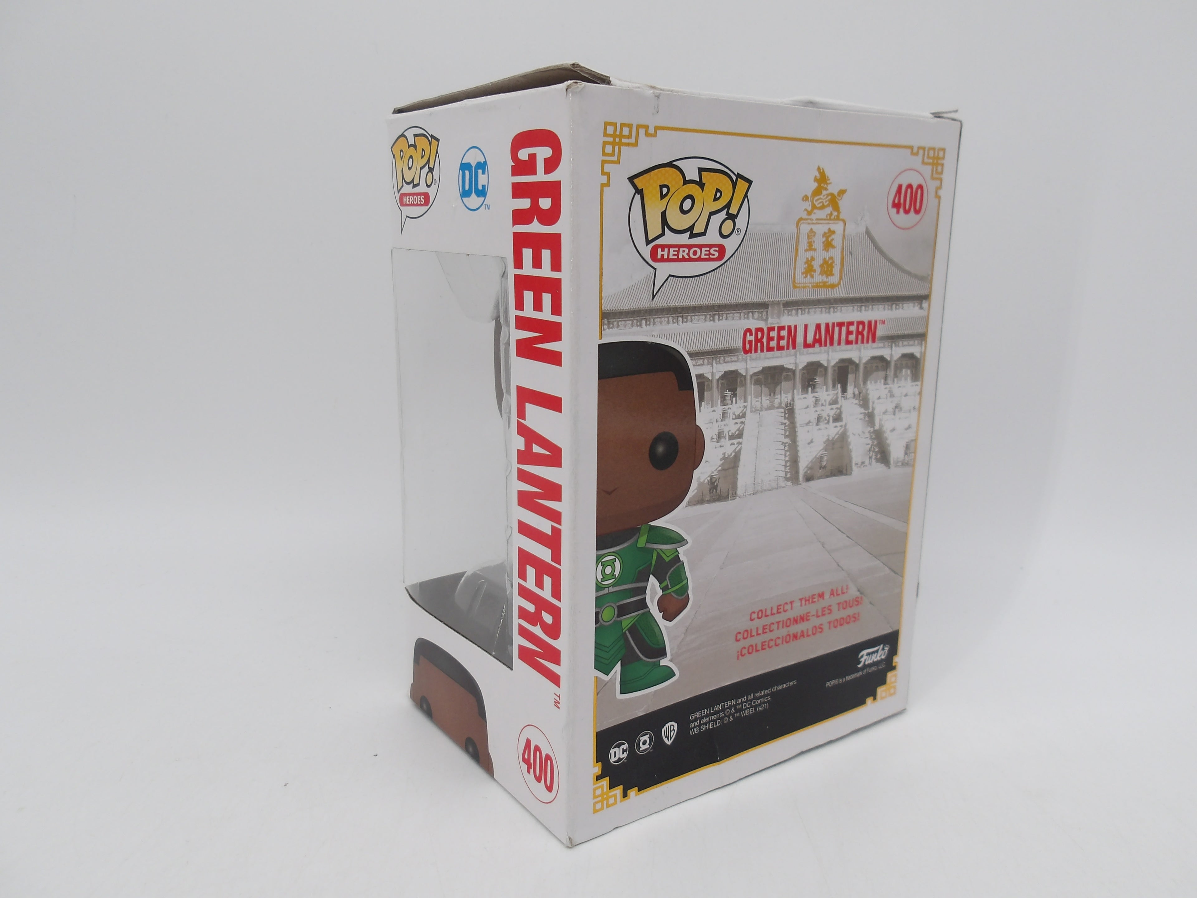 Figurine pop - Green Lantern