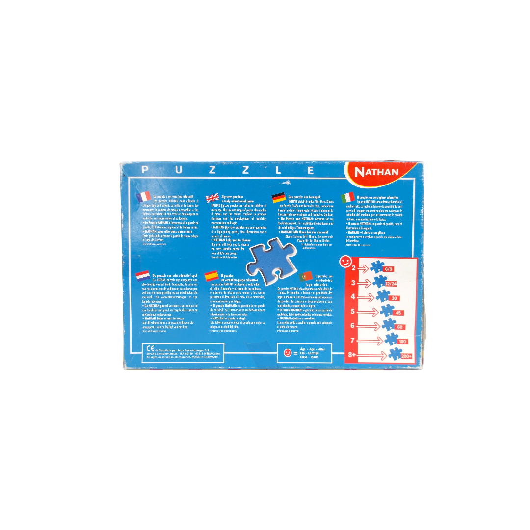 Puzzle - Oui-Oui - 30 pièces