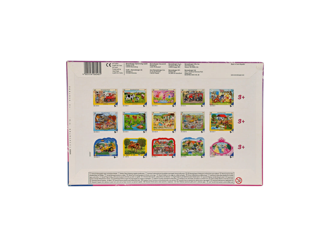 Puzzle cadre - Disney Princess - 15 pièces- Édition 2012