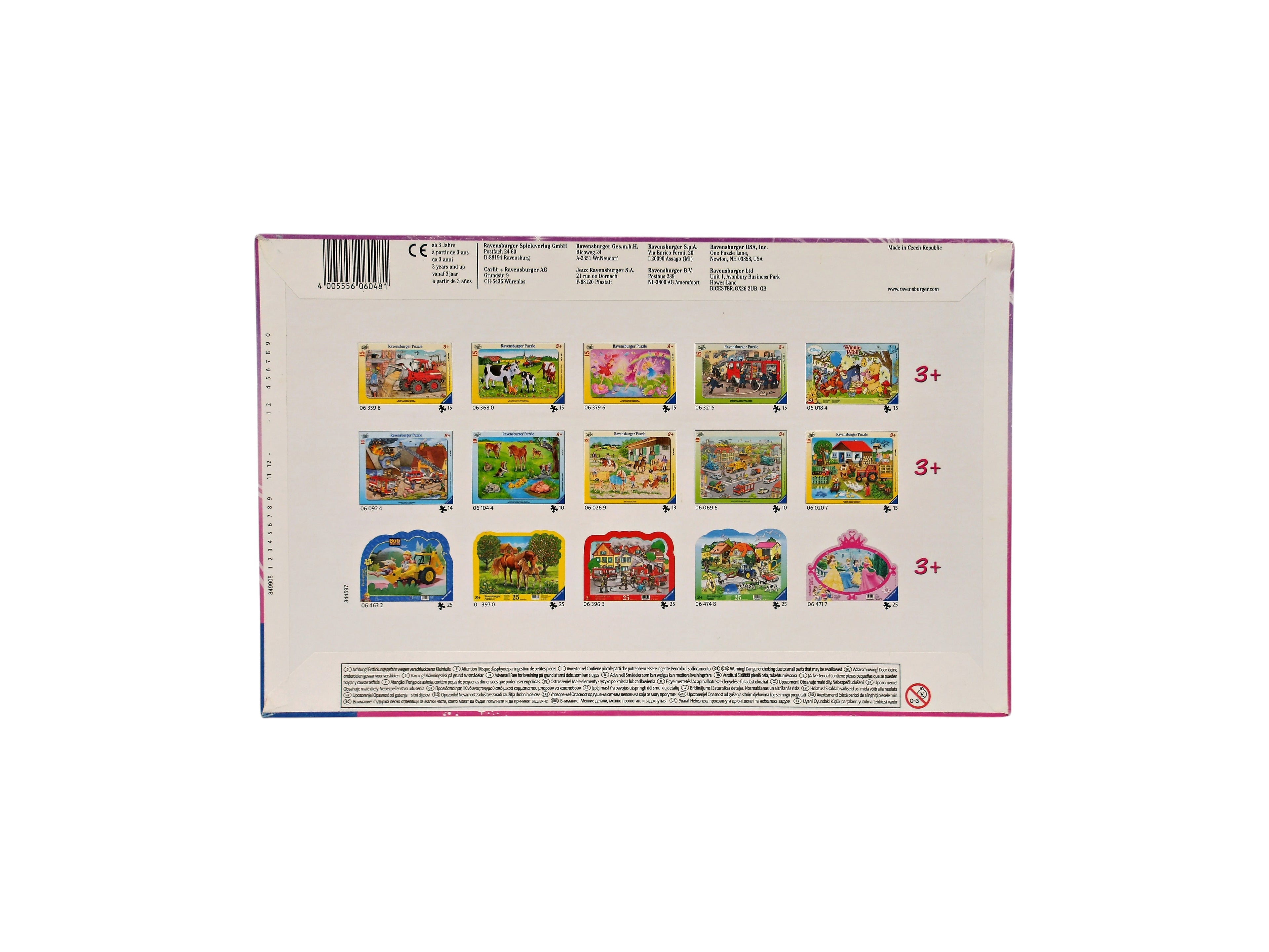 Puzzle cadre - Disney Princess - 15 pièces- Édition 2012