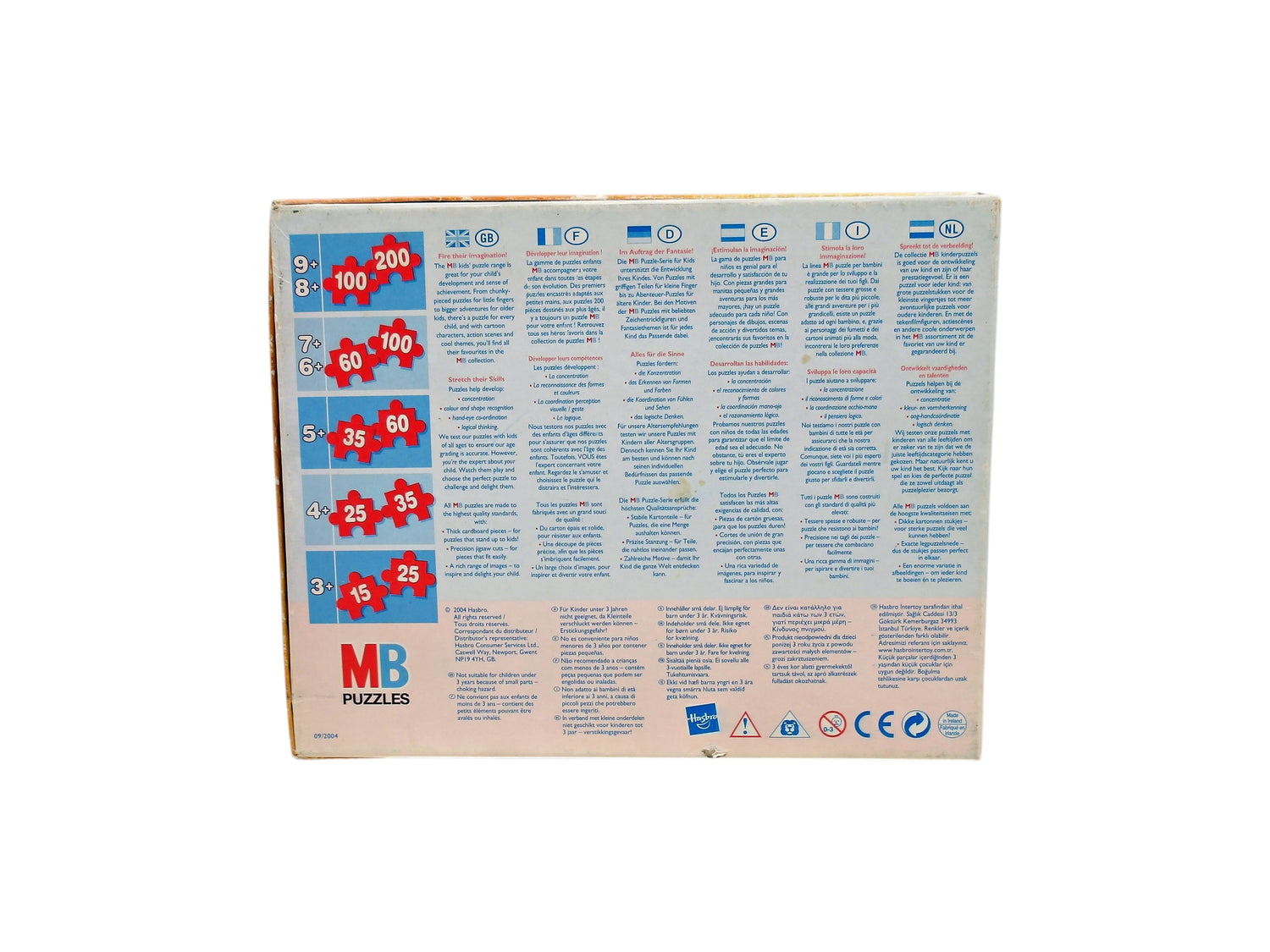 Puzzle - Spiderman - 200 pièces