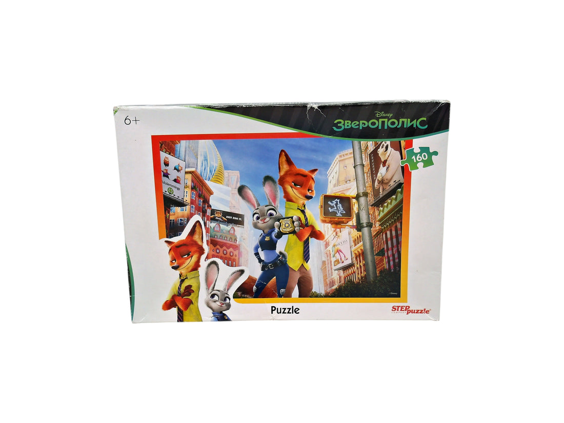 Puzzle-  Zootopie - 160 pièces