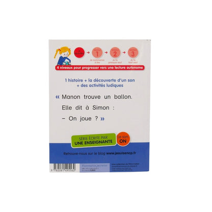 Je rentre en CP - Le ballon de Manon
