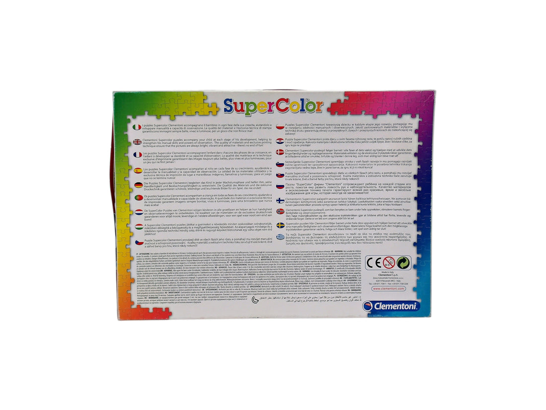 Puzzle Super Color - Cars - 250 pièces