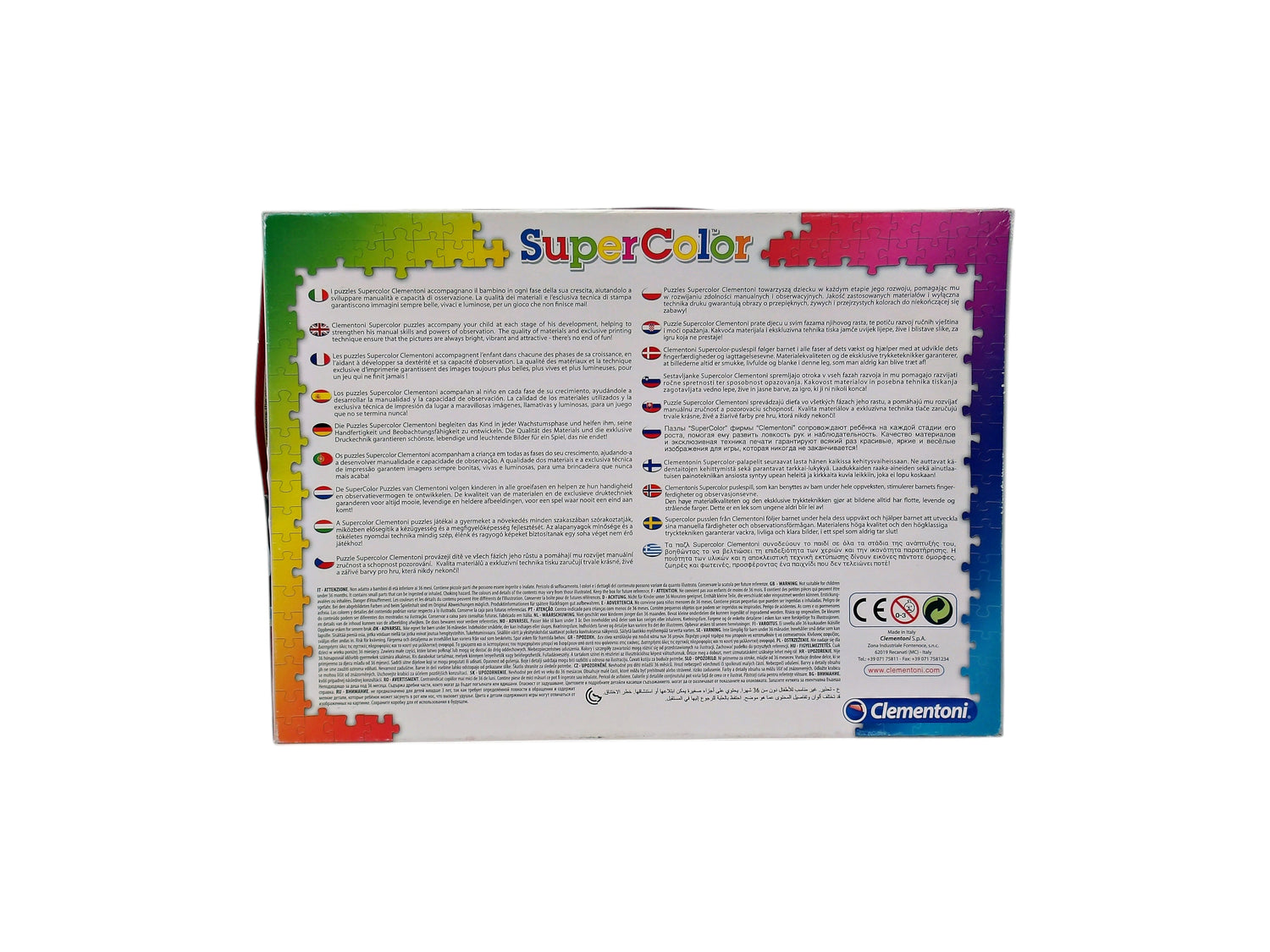Puzzle Super Color - Cars - 250 pièces
