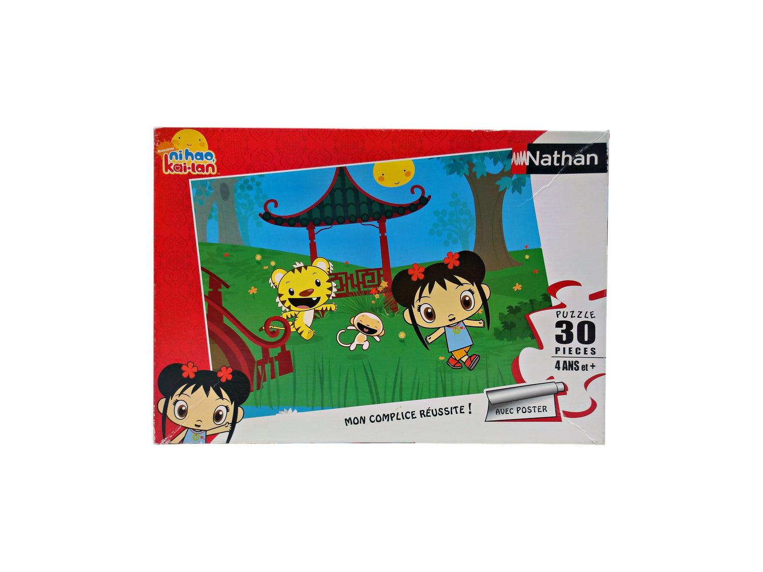 Puzzle - Bonjour Kai-Lan - 30 pièces- Édition 2016