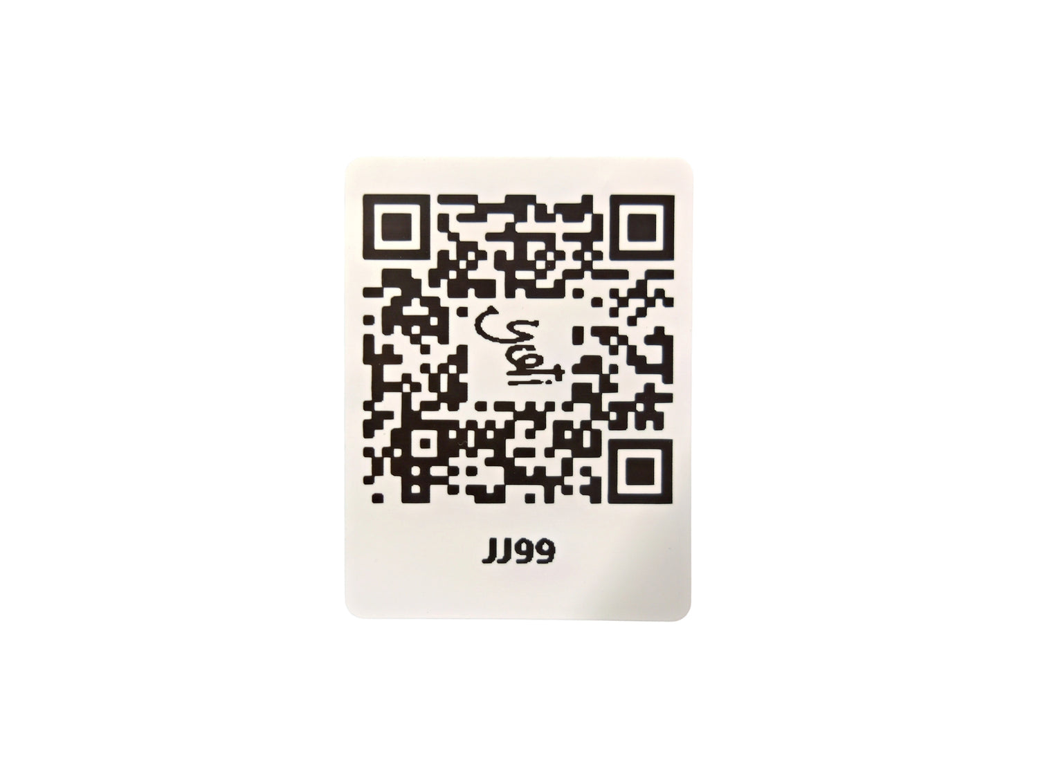 Puzzle - Los Cinco - 2x98 pièces
