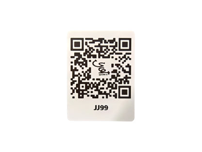 Puzzle - Los Cinco - 2x98 pièces