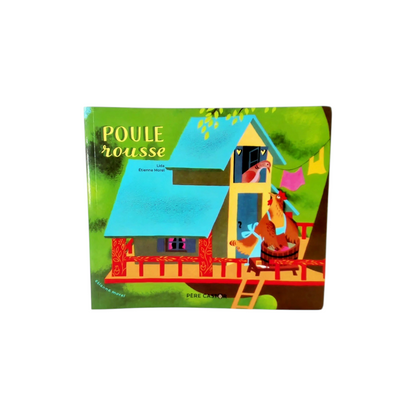 Poule rousse