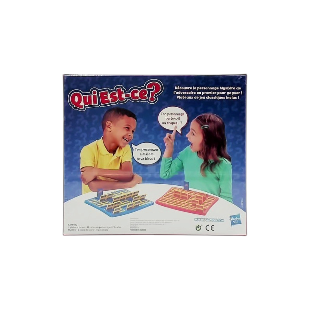 Qui est-ce ?