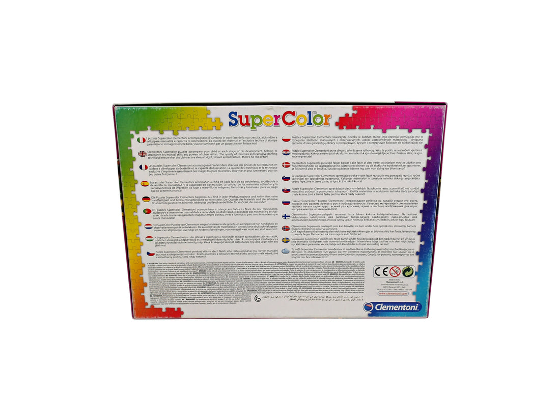 Puzzle - Disney Raiponce - 104 pièces