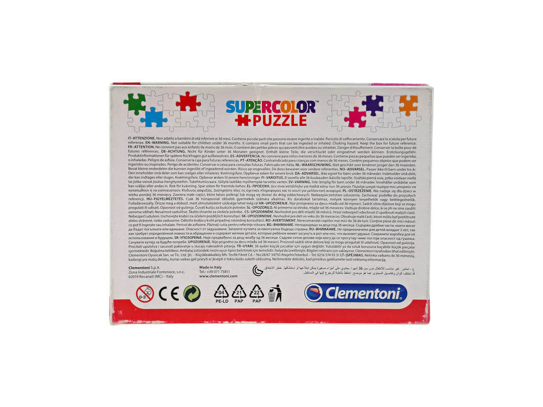 Puzzle - Disney Princesses - 30 pièces
