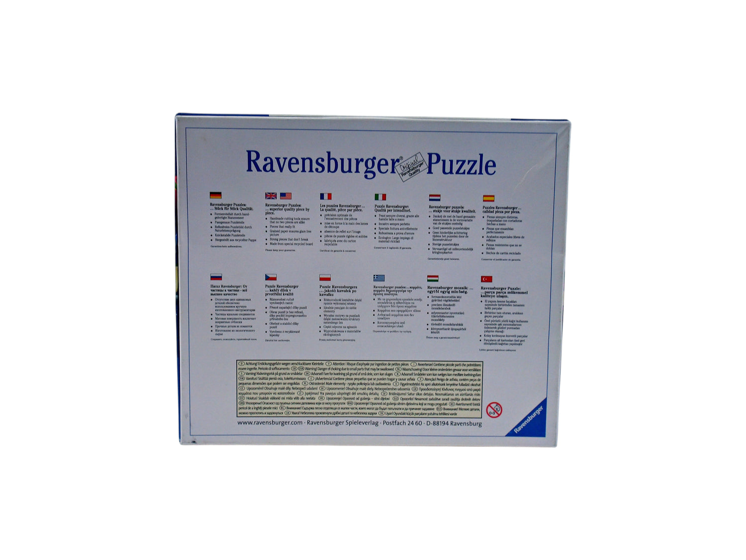Puzzles évolutifs - Les Schtroumpfs et le village perdu x 4- Édition 2017