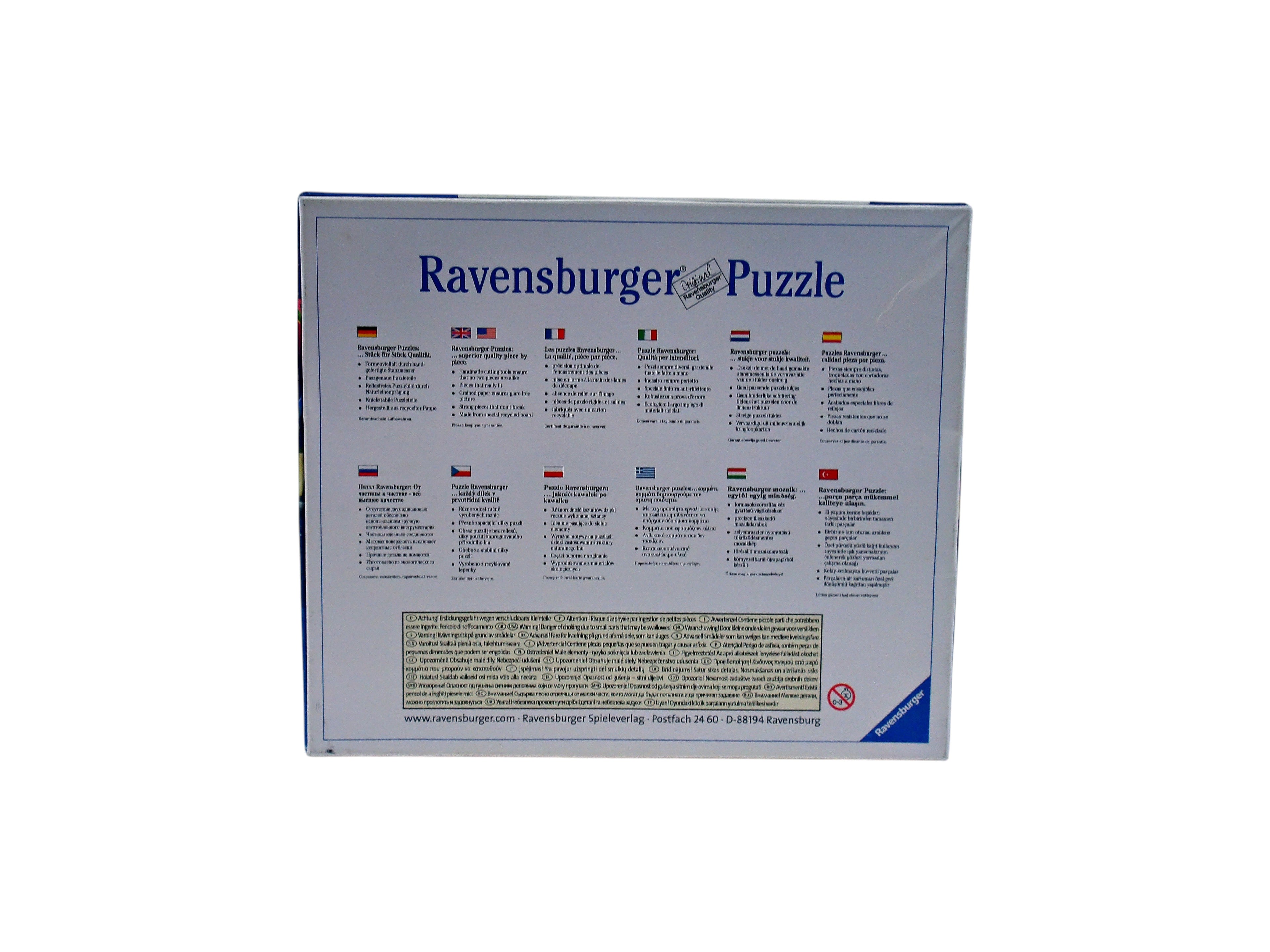 Puzzles évolutifs - Les Schtroumpfs et le village perdu x 4- Édition 2017
