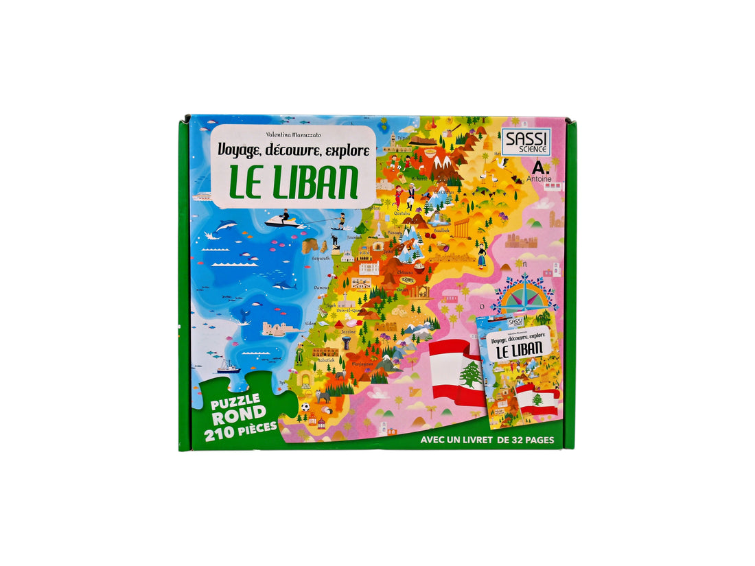 Puzzle - Le Liban - 210 pièces