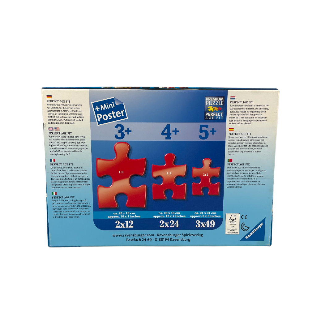 Puzzle - Paw patrol - 2x12 pièces