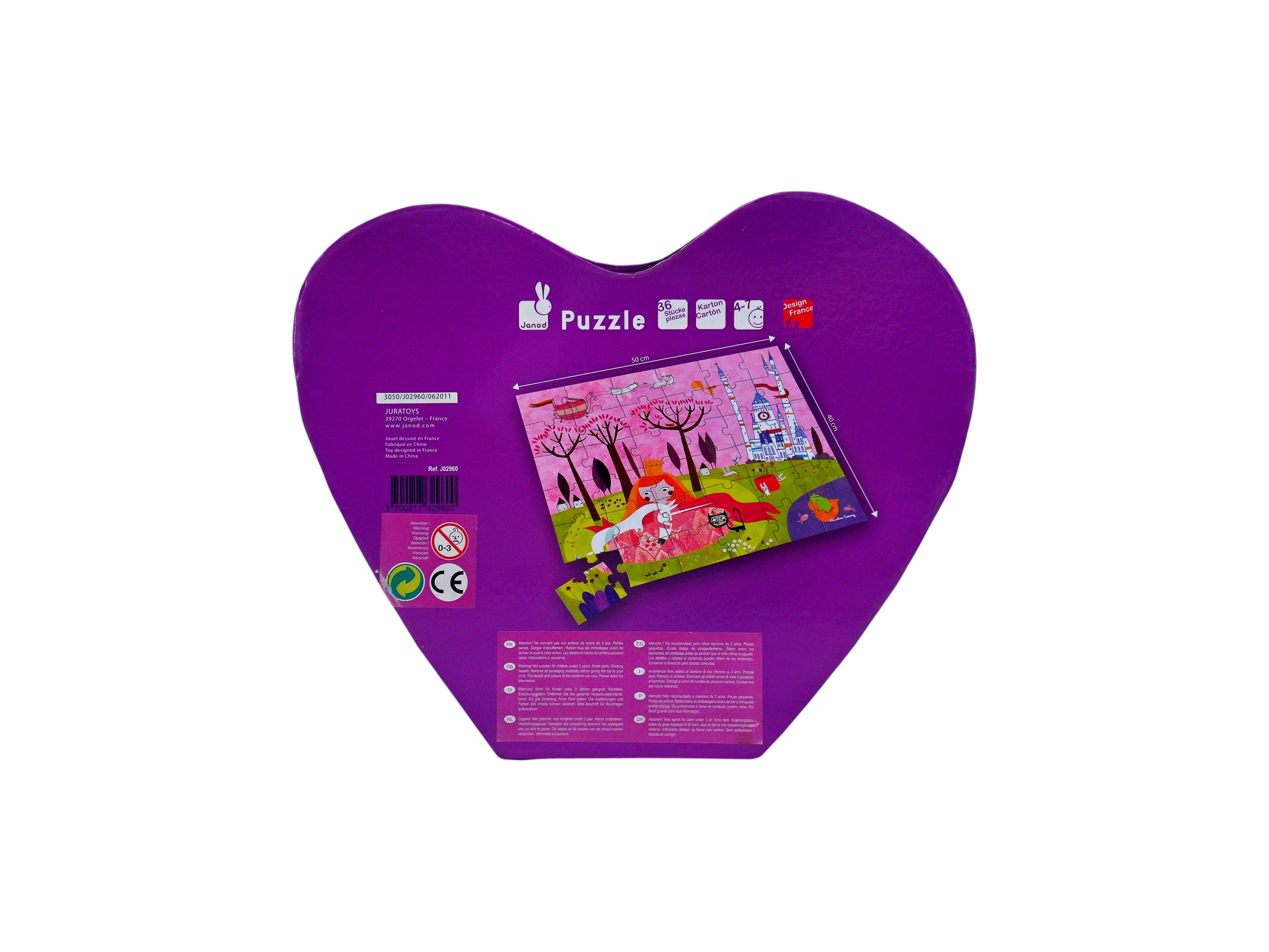 Puzzle - Princesse et licorne - 36 pièces