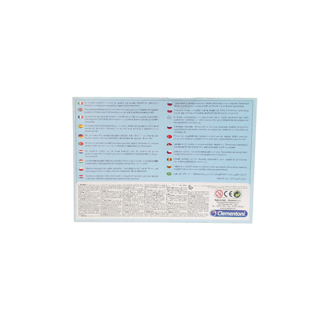 Puzzle - Princesses Disney - 2x60 pièces