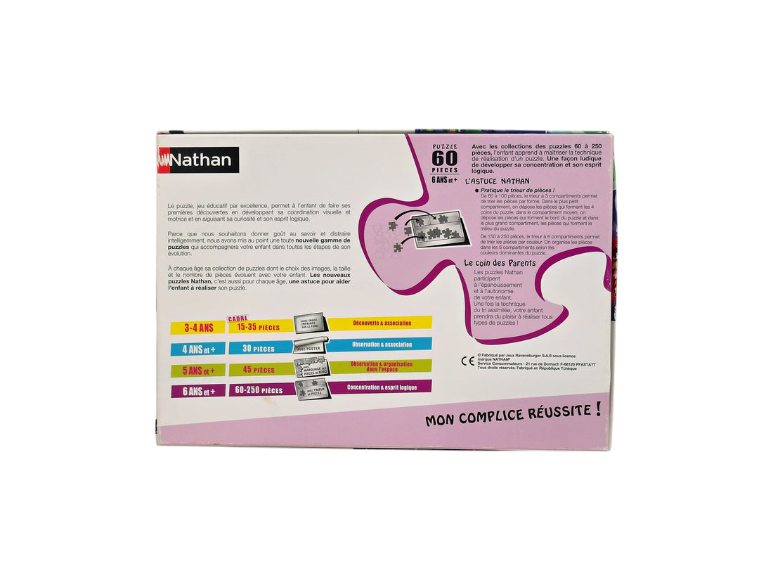 Puzzle - PJ Masks - 60 pièces