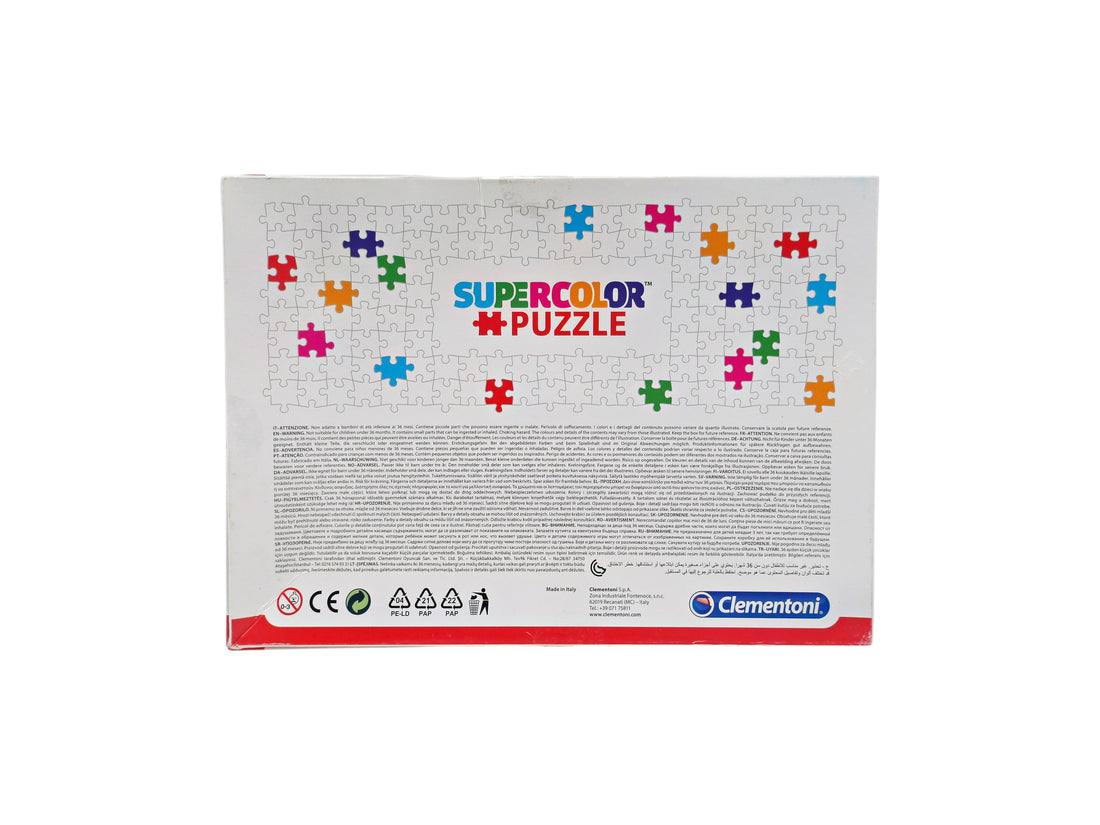 Puzzle - Disney Princesses - 104 pièces