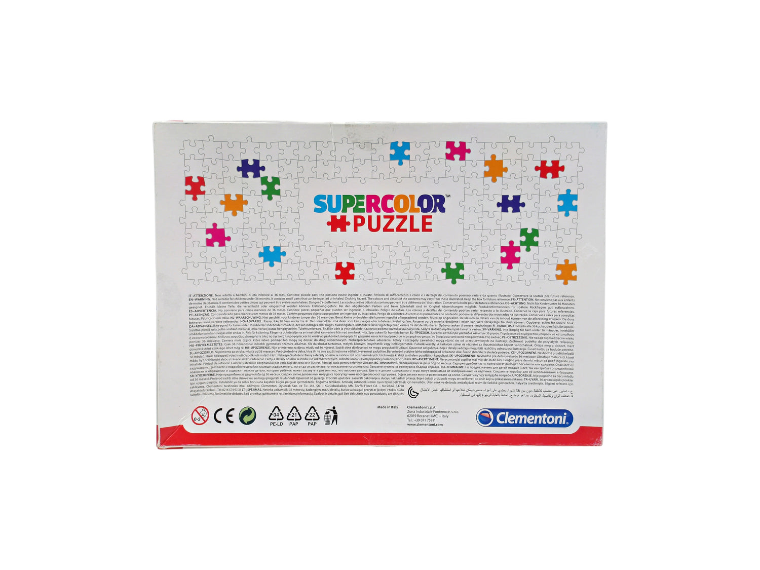 Puzzle - Disney Princesses - 104 pièces