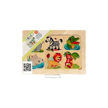 Puzzle en bois - Animaux de la savane - 6 pièces