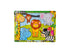 Puzzle - Animaux de la savane - 20 pièces