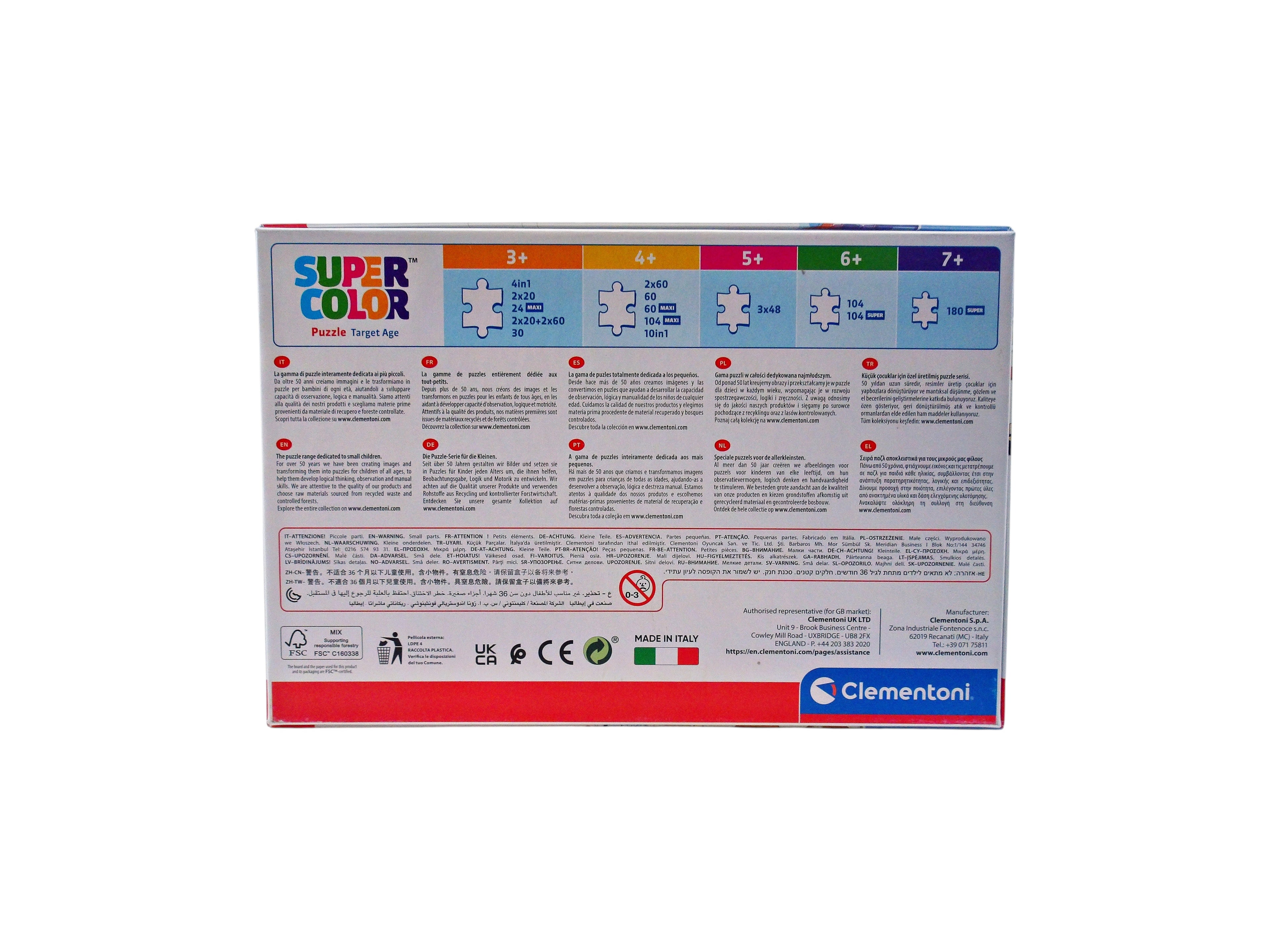 Puzzle - Bluey - 100pièces