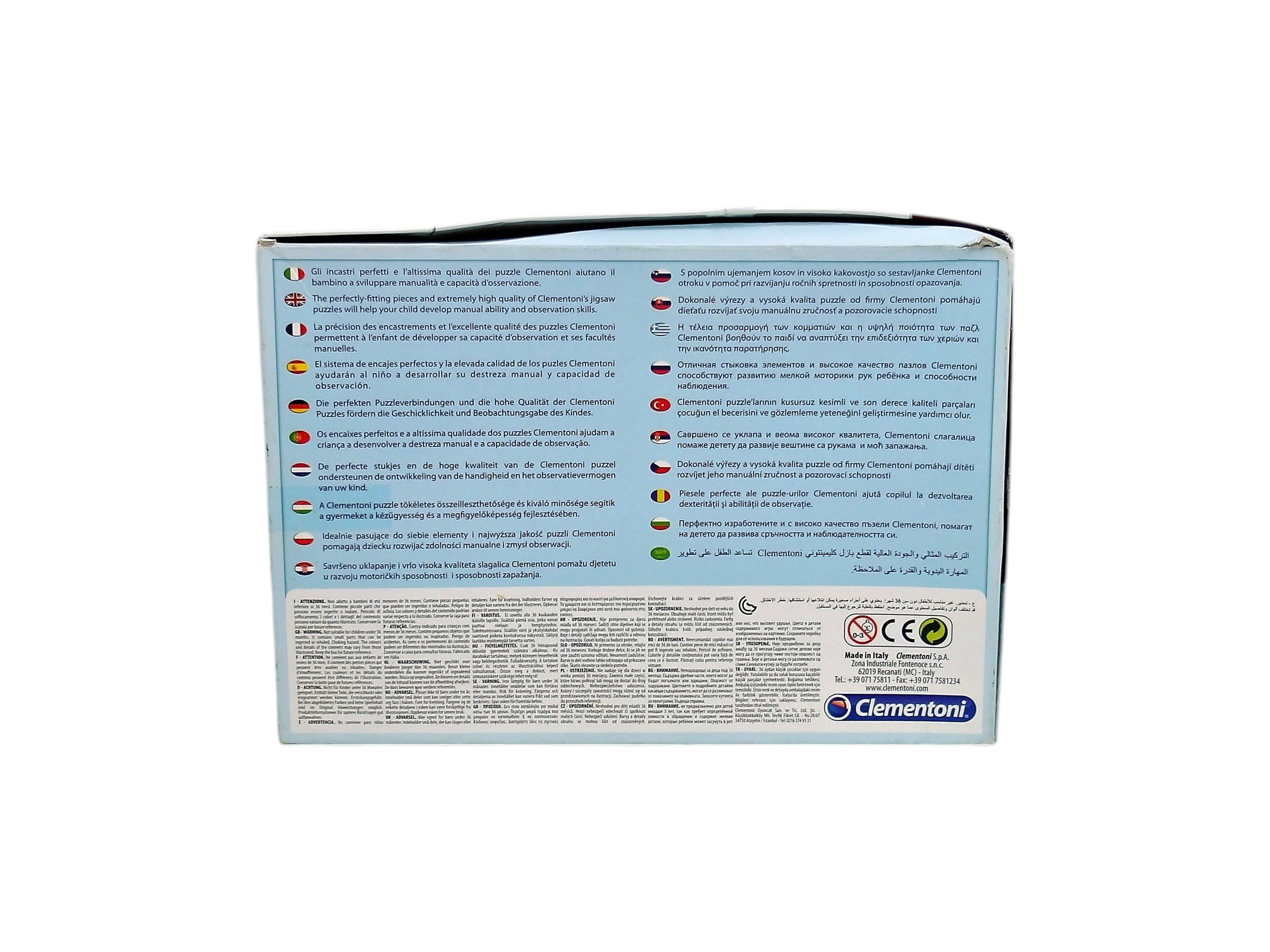 Puzzle - Cars 3 - 100 pièces