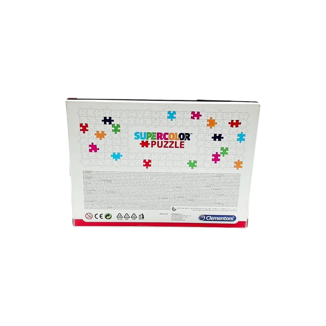 Puzzle - Frozen II - 104 pièces