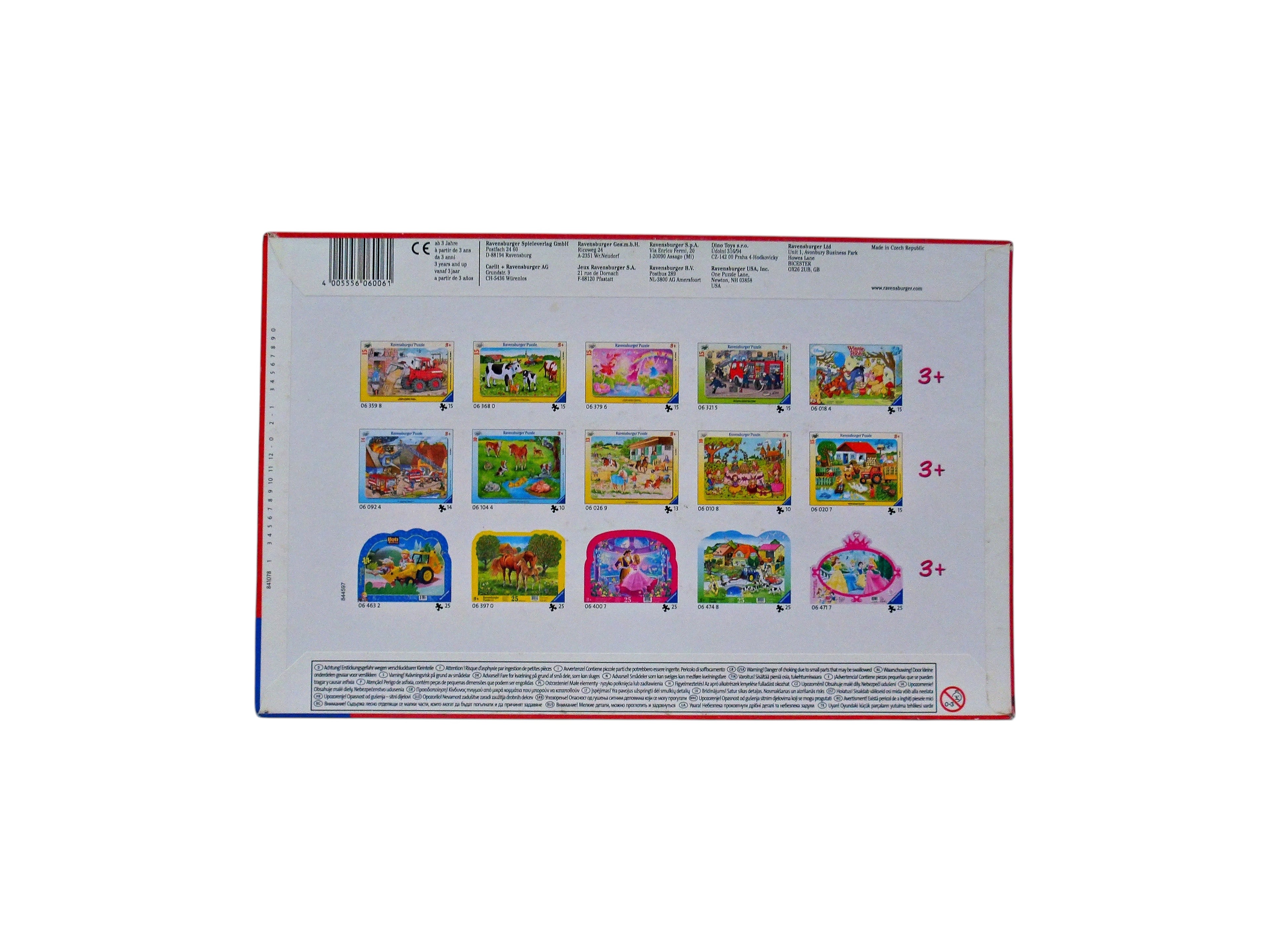 Puzzle Disney - Cars 2 - 15 pièces- Édition 2011