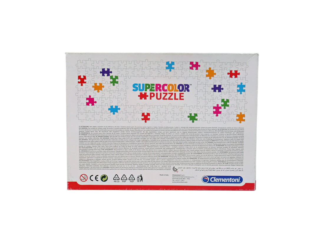 Puzzle - Frozen II - 3x48 pièces