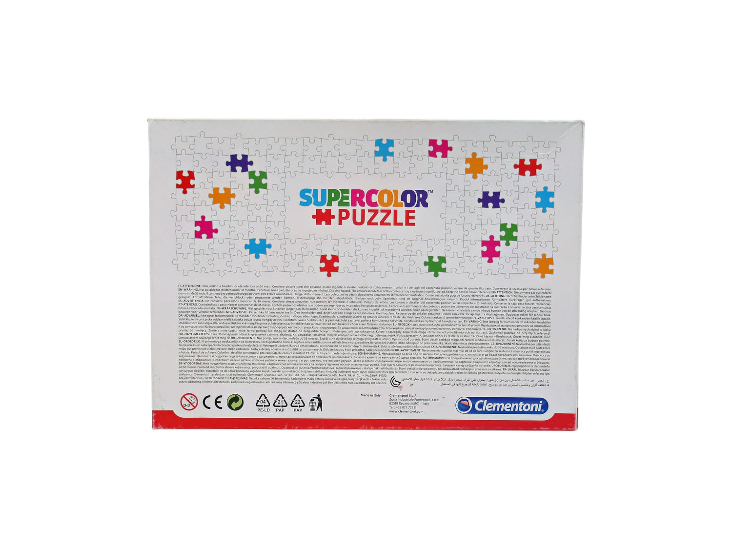 Puzzle - Frozen II - 3x48 pièces