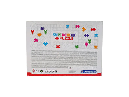 Puzzle - Frozen II - 3x48 pièces