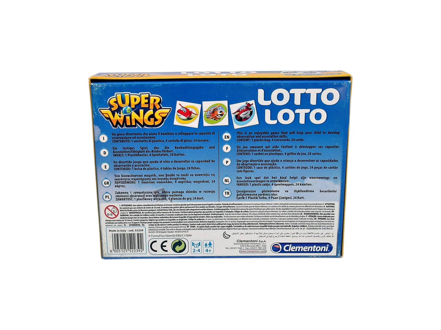 Loto - Super Wings